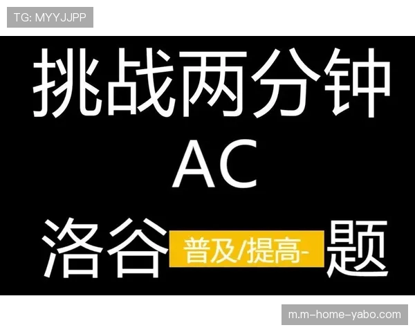 两分钟内连吃两黄 拉唐染红让斯卢茨基调整陷入被动 两分钟内连吃两黄 拉唐染红让斯卢茨基调整陷入被动